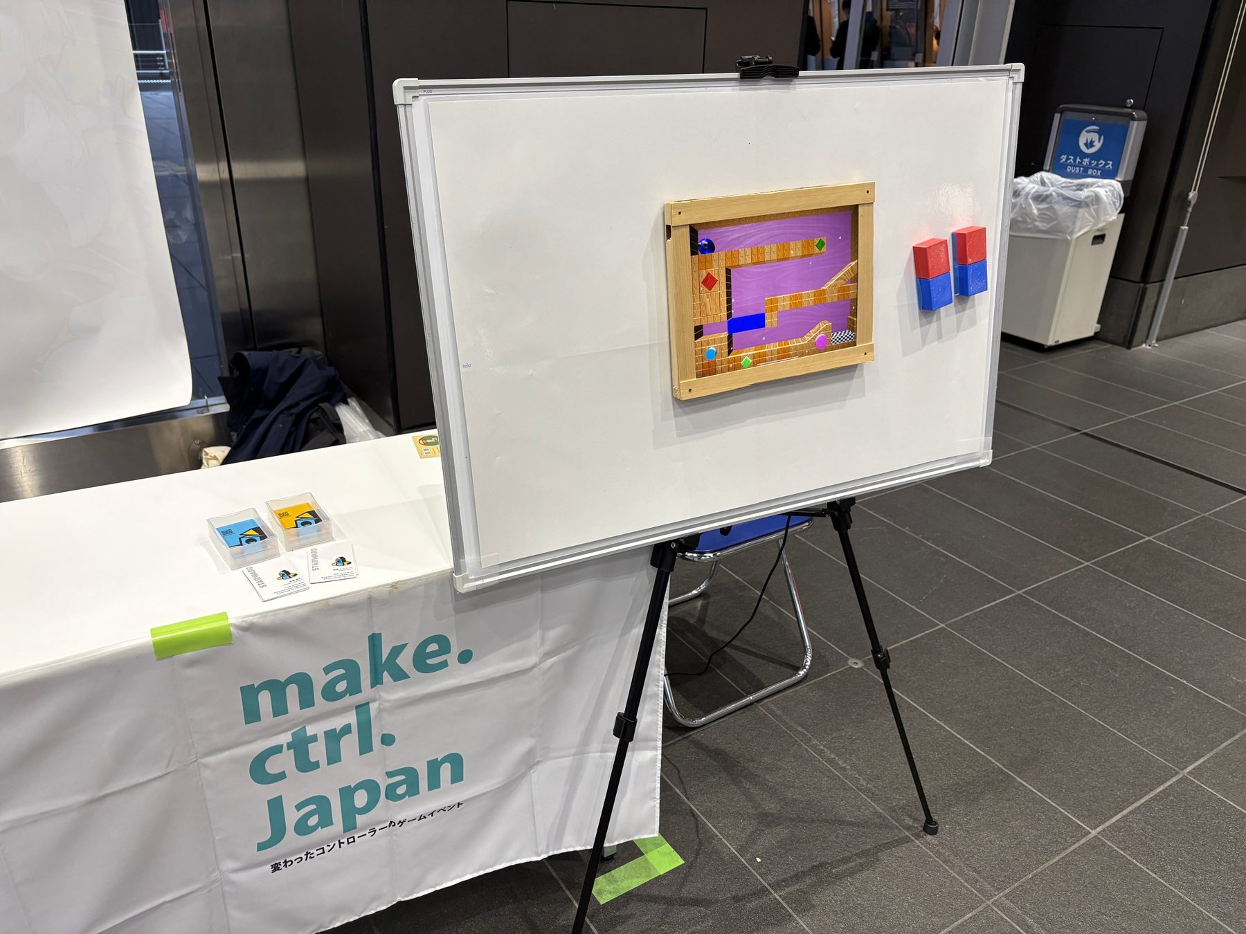 会場で展示されたマドマグネ