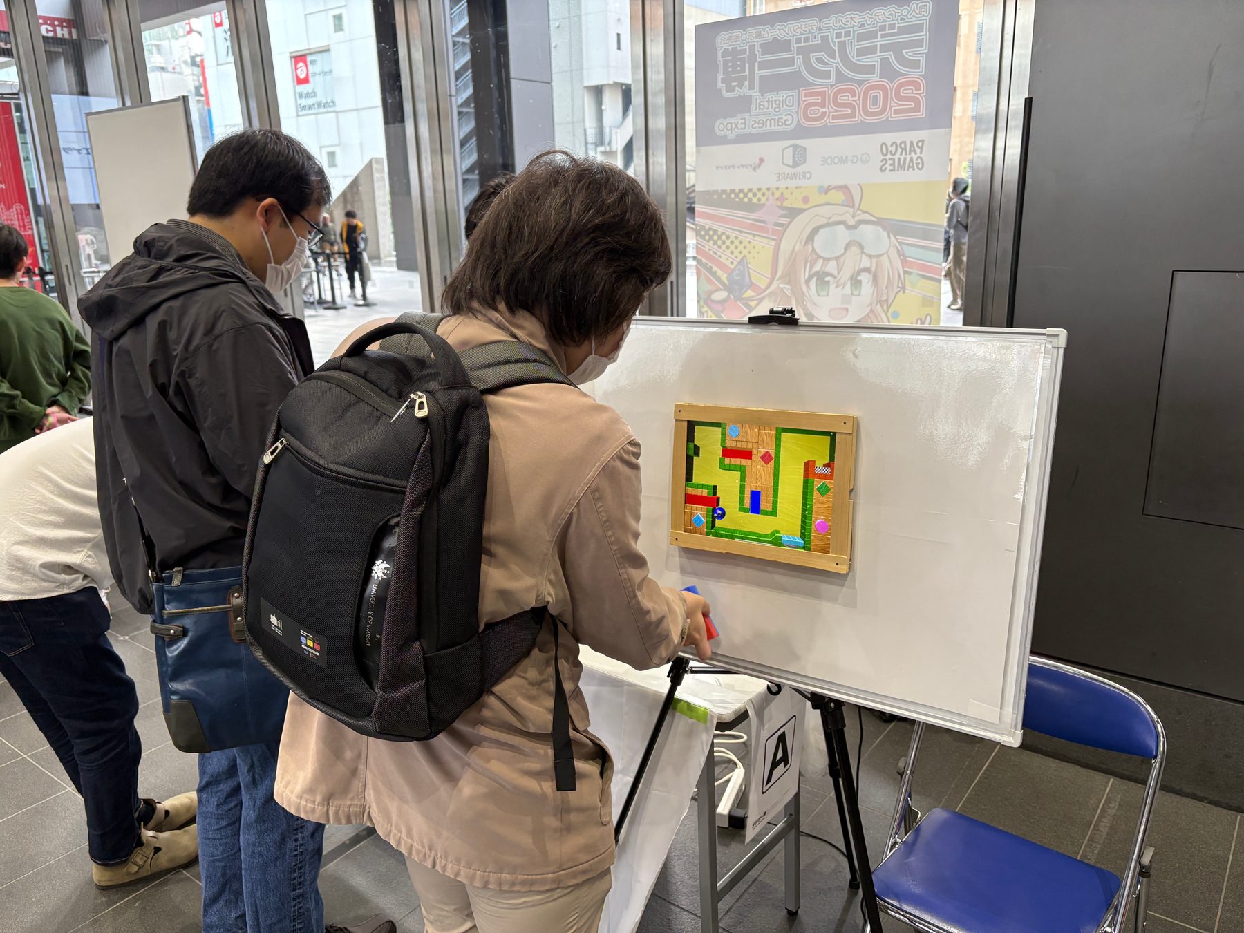 デジゲー博2025でのマドマグネ体験展示